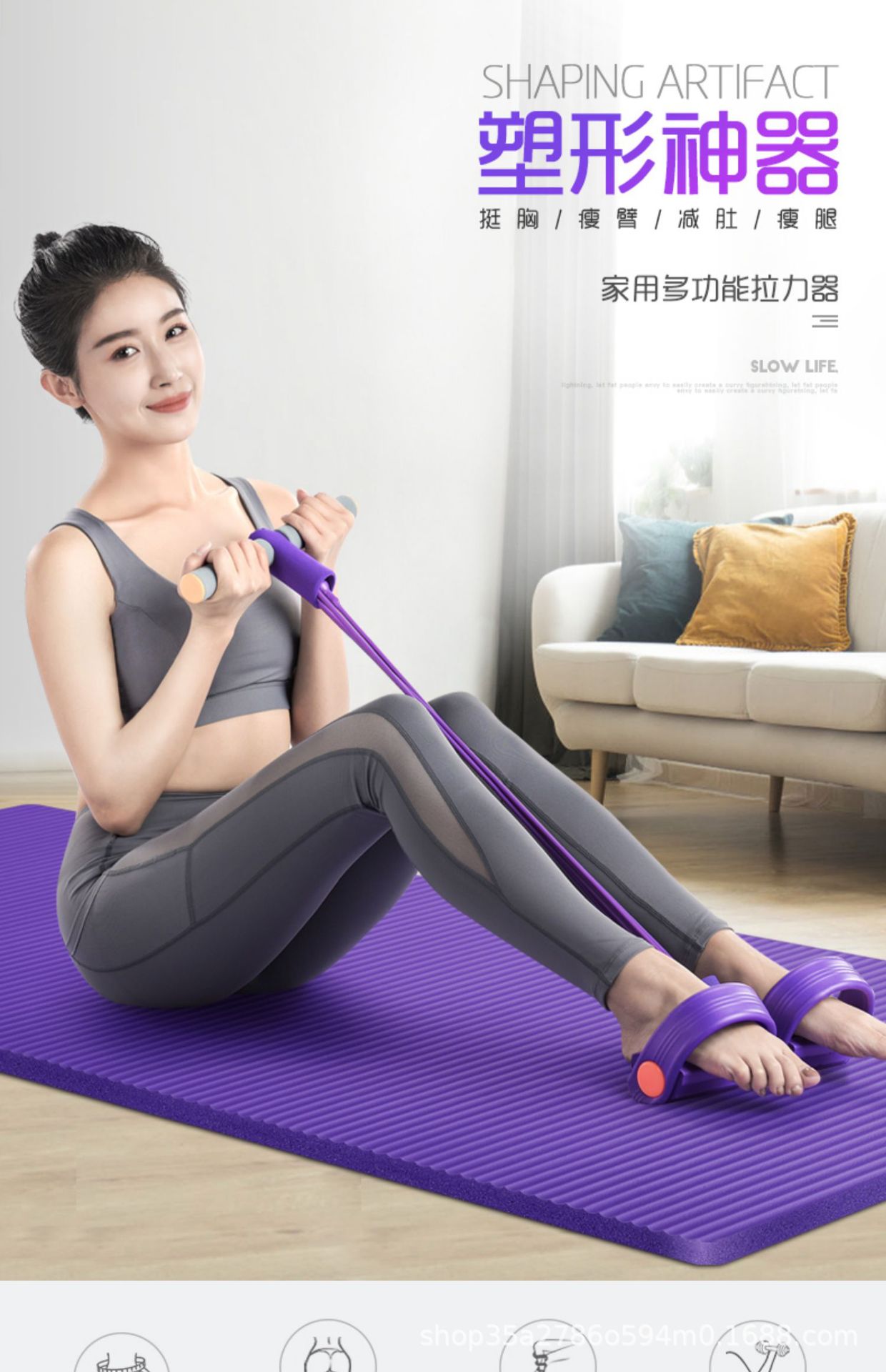 宝贝详情图0 - 副本.jpg