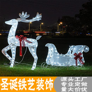 ����led�l����܇¹diy�}�Q���Fˇ�b�Ʒ�Z¹��܇�b[����������