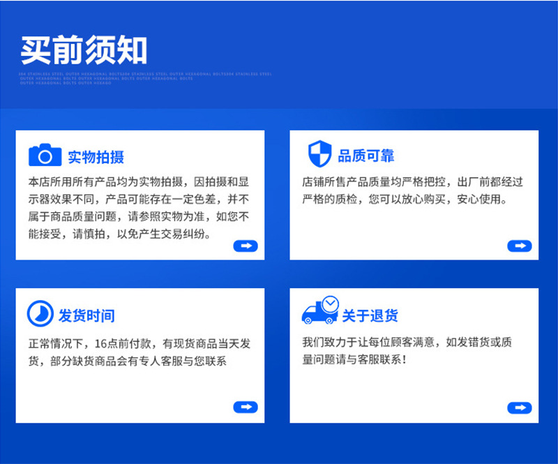 未标题-1-副本_05