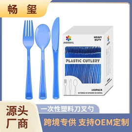 一次性塑杯;一次性桌布;一次性碗碟