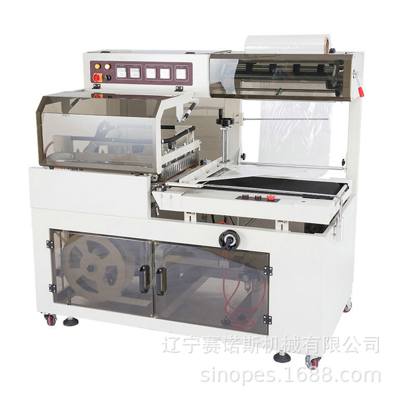 东北辽宁工厂自动封切机热收缩膜包装机热收缩包装机全自动L切上