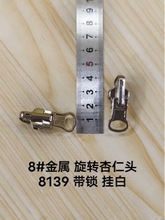 �p�挧܉�^���洩�·��������5#8#��֬�����������D���^��ט�ɫ