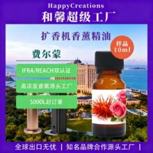 �Ǽ��M���ɾƵ�U��C����ȫ��IFRA��޹�a��Һ�ߝ���㾫�ջ��㾫