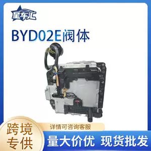 Byd Song M6, S6 və Byd02E Klapan Gövdəsi Transmissiya Hissələri üçün Ötürücü