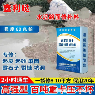 ˮ�����S�޲��� ���污�ӿ�����aɰ�{ ��������·���a���N��