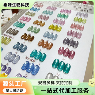 2026�¿�W�t�����z����؈�ۏS�����l�_ֺ�����z�@�����׵ꌣ��