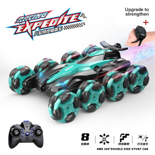 Cross-border eight-wheel swing arm drift stunt gesture induction remote control car music spray roll climbing off-road vehicle toy