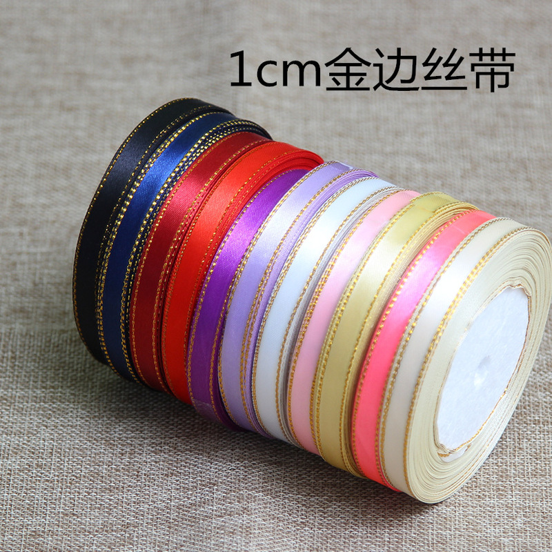 1cm Double Gold Edge Satin Ribbon Ribbon Flower Gift Box Packaging with Wedding Tied Christmas Cake Wedding Candy