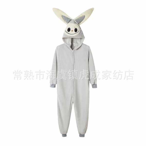 Rabbu gray