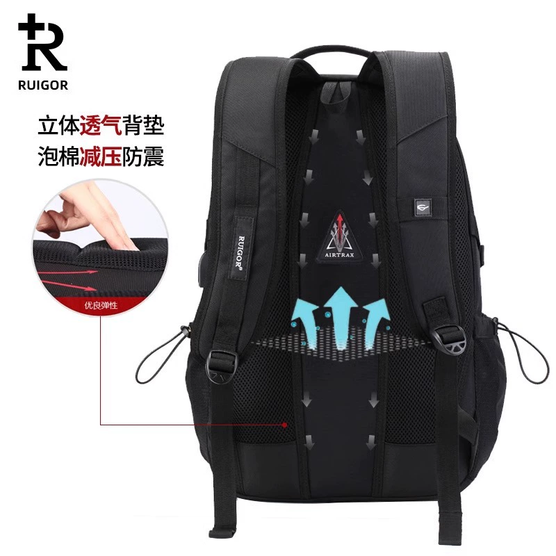 瑞戈 Fashionable backpack, climbing laptop for traveling