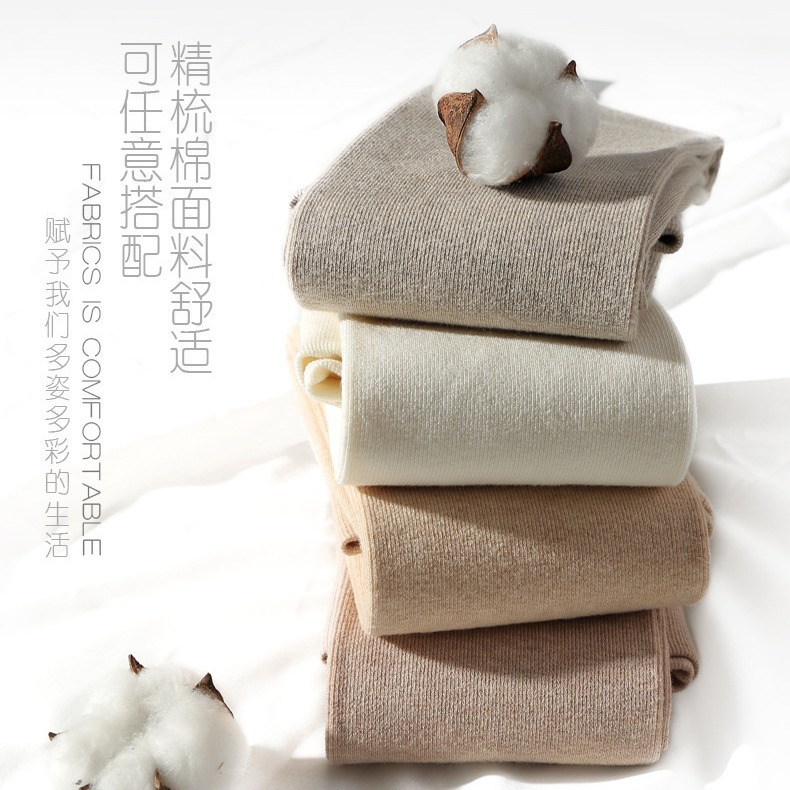 160G220G350G Autumn and Winter Combed Cotton Leggings Women's Foot-Stepping Pantyhose Fleece-Lined Thickeneded Vertical Stripesd Leggings