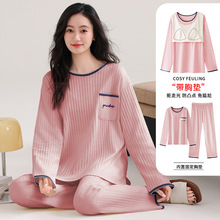 ˫�洿�޴��ص�˯����Ů������װ������ͷ���ɿ��⴩����Ҿӷ�