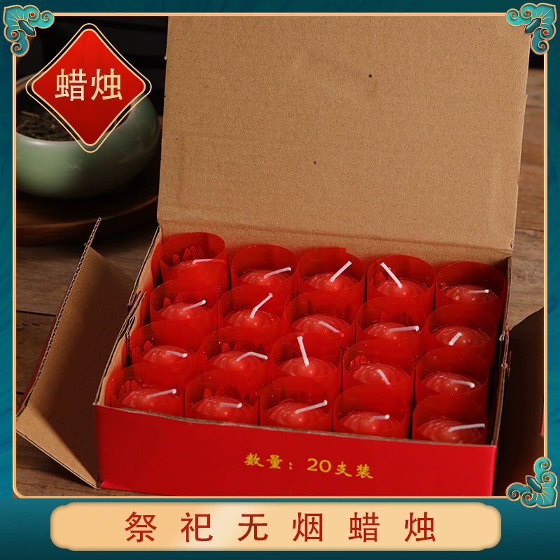 308 свечей, маленькие красные свечи, вечные лампы, ветрозащитные свечи для подметания могил и поклонения предкам, сжигание благовоний для поклонения Будде, подношение свечей Будде, подношение благовоний и свечей