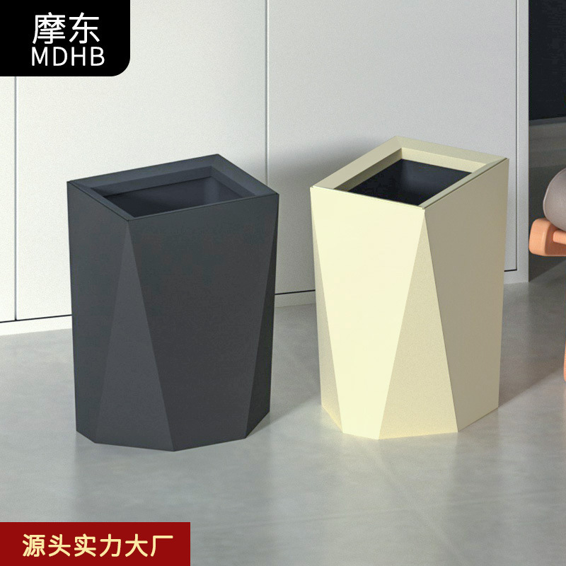 Artistic diamond-shaped trash can large villa living room coffee table bedroom bathroom narrow gap double-layer trash can