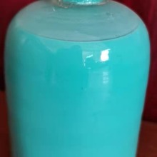 ��֬���~20% Ԕ����ԃ�ͷ�10248-55-2