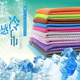 Quick-Drying Towel Fitness Cold Sports Towel Sweat-Absorbent Summer Gym Men's Ice Silk Cool Badminton Basket Running Cool