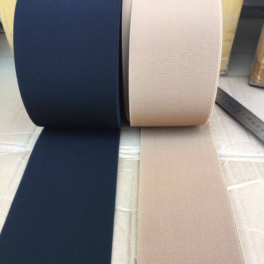 【厂家直销】100mm宽彩色弹性织带无梳带梭织松紧带鞋材腰带用