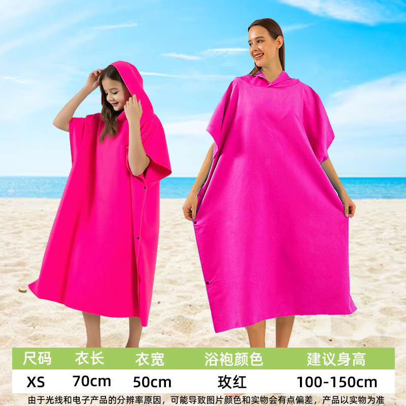 Seleccionar estrictamente túnica de playa de microfibra ultrafina capa de secado rápido capa capuz capa capa capa de playa cambiador