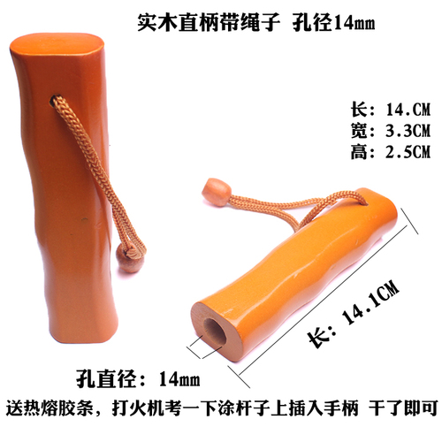 Wholesale umbrella accessories handle handle repair umbrella parts all handle handle head long handle straight handle umbrella foldable umbrella cap umbrella