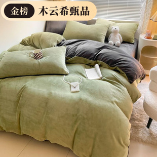 �¿��pƴţ�̽q�Ӻ�߿��ر�ů�ļ��׽������ᳬ�����o늴̽�