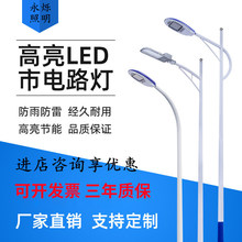 ����100W200W���·��5��6��8��·���U�ߗUled�������r���··��