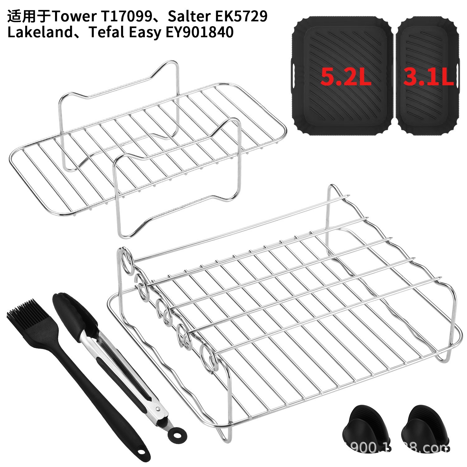 Accesorios de freidora de aire de explosión transfronteriza adecuados para NinjaFoodi serie de doble olla de parrilla de acero inoxidable