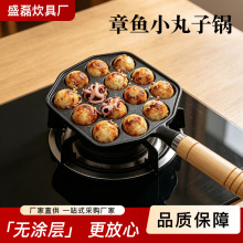 �T�F���~С���Ӽ�����l���õ�����ƽ�׿��P�[�����ßo�T���T�F�