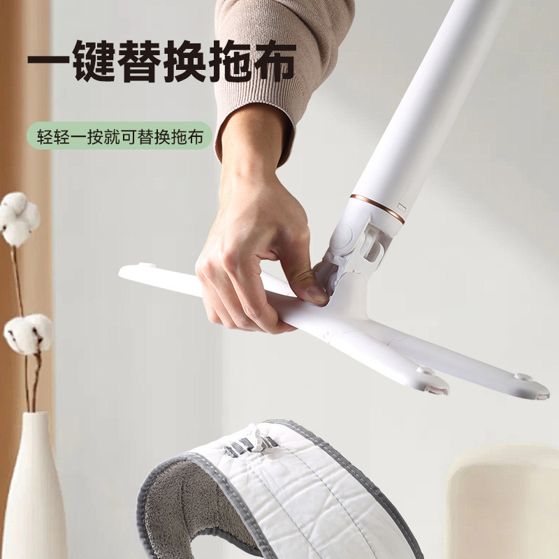 Butterfly Flat Mop Hand-free New Style Imitation Hand-wringing Home Mop Self-wringing Water-type Mop Mop Lazy Man Flat Mop Butterfly Flat Mop Hand-free New Style Imitation Hand-wringing Home Mop Self-wringing Water-type Mop Mop Lazy Man Flat Mop