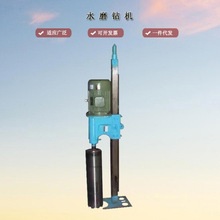 ���̴���ʽˮĥ荙C5.5kw�����и�ȡо荙C ˮƽ��������荿יC