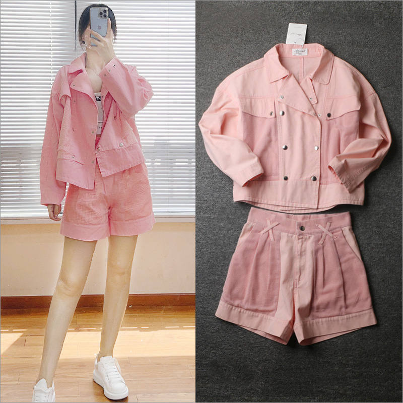 现货 那扎明星同款秋装新款水洗牛仔粉色外套撞色潮时尚套装