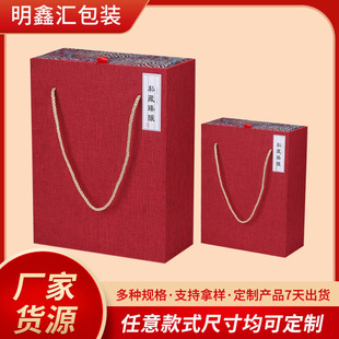 �S�����l��ˮ�YƷ���b�Y�а׾Ƽt�����Ѿư��b������w�����Ϻ�