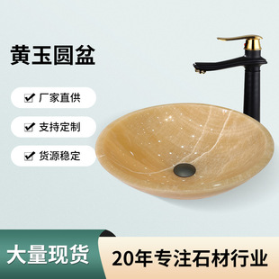 �A��ʯ��̨���������SϴĘ�����l�Ƶ�ϴ���gϴ����ϴĘ̨�A��