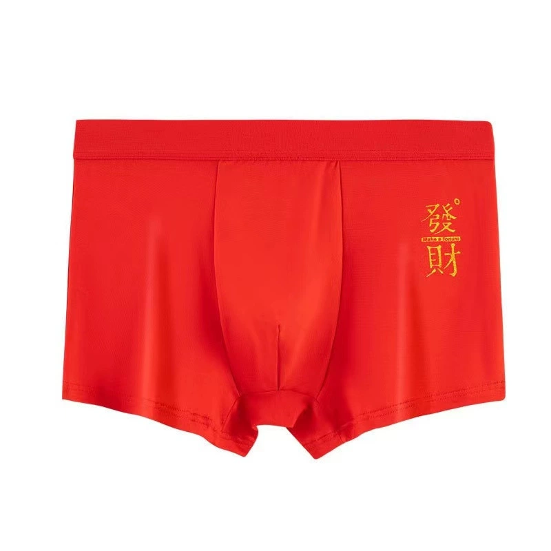 Большие красные мужские угловые брюки Нового года праздничная средняя талия дышащая, большие размеры брюки, мужские четырехугольные шорты