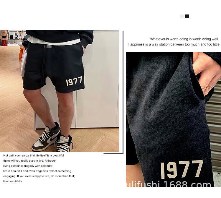 1977短裤_02.jpg