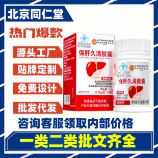 ����Ʒ���C������ͬ���ñ��ξ����z���B�ζ�������S��ֱ�N���l