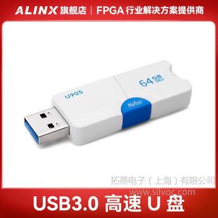 Copy File Sales 64GB USB3.0 U Disk