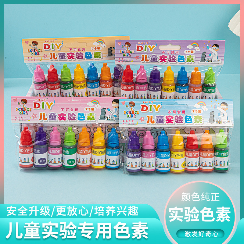 Children's Science DIY Experimental Coloring Materials Handmade Rubber Clay Slime Crystal Mud Colorant Pigment
