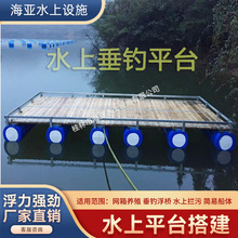 ��~��ឺ�����Ư��������ĭ��Ͱ��̨��Ͳˮ��ƽ̨�W���Bֳ������