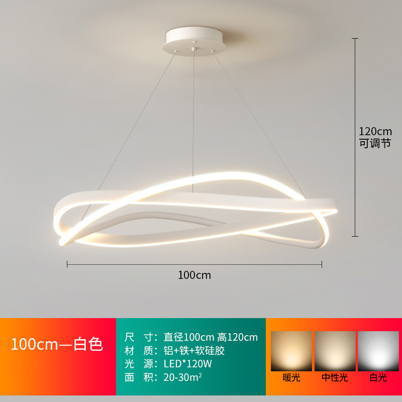 Sala de estar araña lámpara principal red minimalista Luz de lujo post-moderno ambiente simple comedor lámpara dormitorio lámpara de espectro completo inteligente