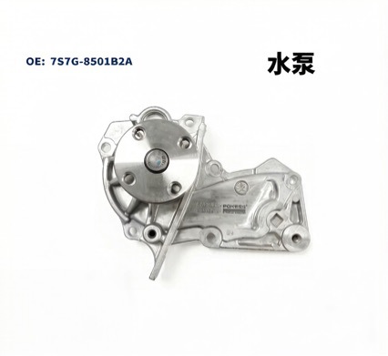 Suitable for Ford Fiesta, Focus, Escort Water Pump 7S7G-8501B2A