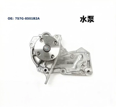Suitable for Ford Fiesta, Focus, Escort Water Pump 7S7G-8501B2A