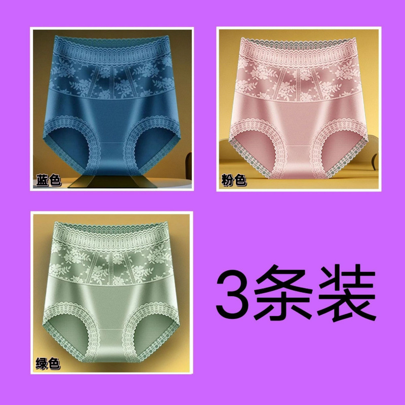 블루+핑크+그린(핫 세일) 업그레이드 버전