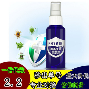 �����������ˮ�l��Һ�����坍��Һ����ϴ��������Ȥ����Ʒ����Һ