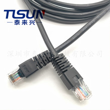 �S�ҹ��� 6X28AWG�ӹ���| 6PINˮ���^��̖��ݔ�����ξ� ע�ܳ���