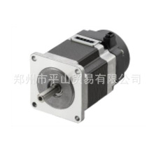 Orientalmotor东方马达 防坠落步进电机 步进马达PKP266D28M2