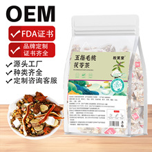 ��ָë�����߲��С��޲���͌���d�Ӽt�����Ϻ��~�B���誚�����