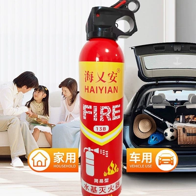 car fire extinguisher, high-temperature — Vehicle fire extinguisher