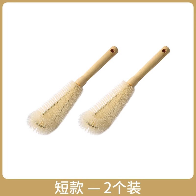 破壁机刷子长柄洁刷杯刷硬毛刷厨房用豆浆机洗刷刷杯子神器可批发|undefined