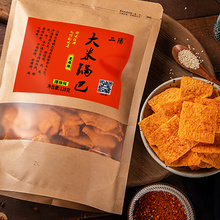 ���偰�10���W�t���eʳƷС����ʳҹ������С���b�ó���؛���Y��