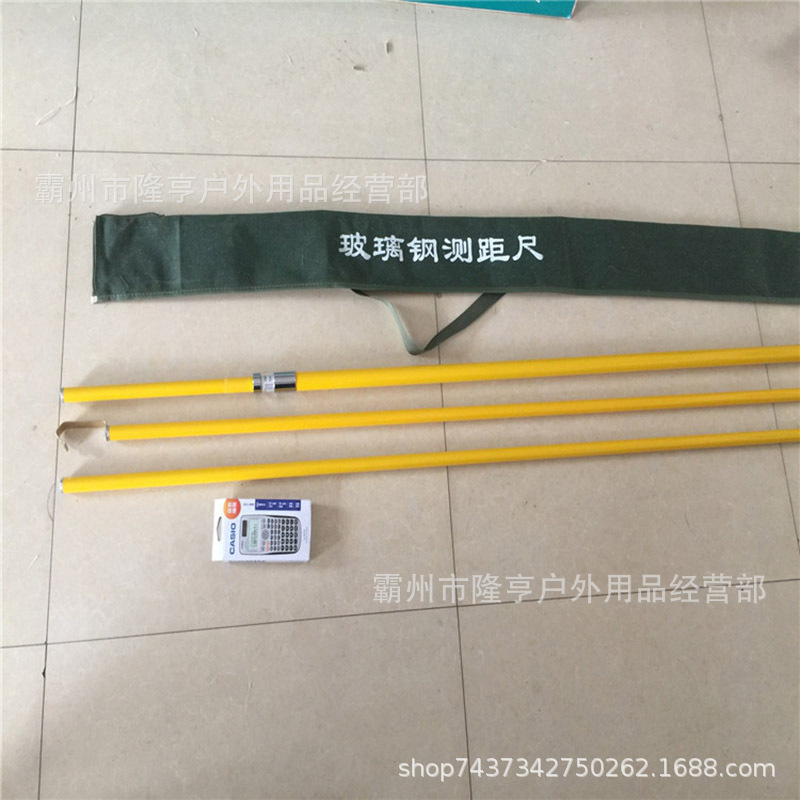 带计算器接触网测杆可伸缩测量杆导线高度检测尺玻璃钢TR测量杆